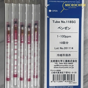 Ống phát hiện khí 118SC Kitagawa