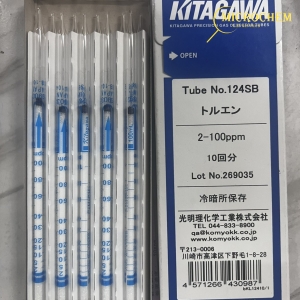Ống phát hiện khí 124SB Kitagawa