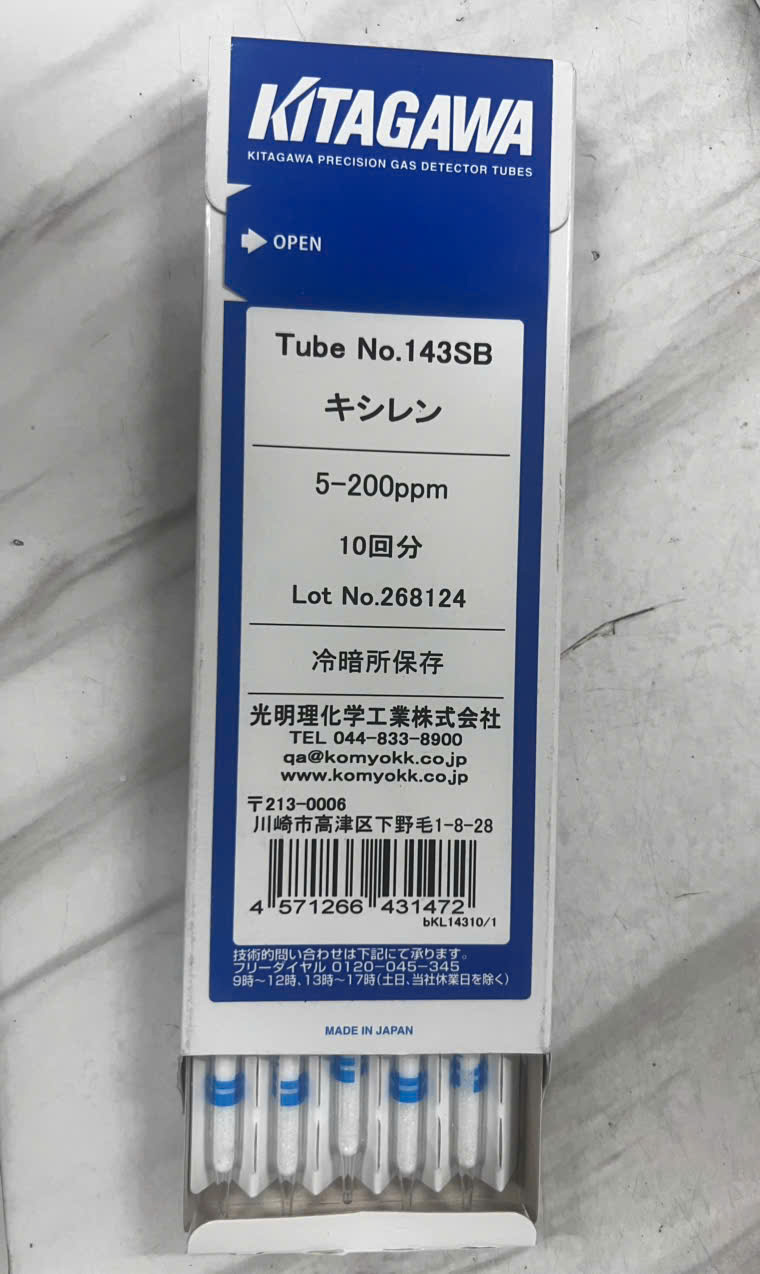 Ống phát hiện khí 143SB Kitagawa
